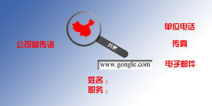 網(wǎng)絡(luò)科技公司Logo設(shè)計 創(chuàng)新、可靠與未來的視覺象征