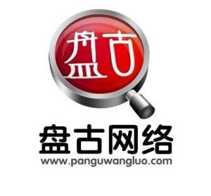 淄博盤古網絡科技 深耕計算機軟硬件技術研發的創新力量